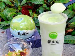 -吴山山·椰子酸奶(天河南店)