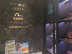 -日本手作眼镜·久川睛匠(新中关购物中心店)