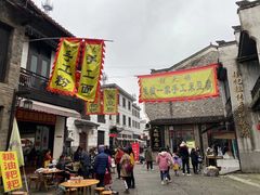 -郭福娭毑小钵子甜酒