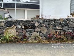 -明仕田园