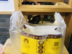 -五道口枣糕王(西单华威约饭街店)