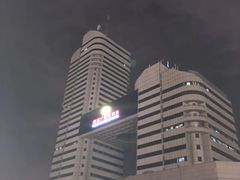 -湖南广播电视台娱乐频道