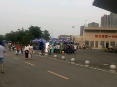 -成都中医药大学(温江校区)