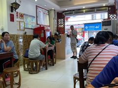 大堂-竹园竹升面(西关总店)