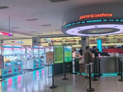 -PARTY DAY 运动超乐场(西安钟楼店)