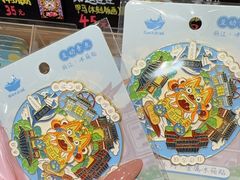 -猫的天空之城概念书店(束河店)