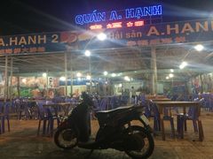 -幸福姐海鲜大排档