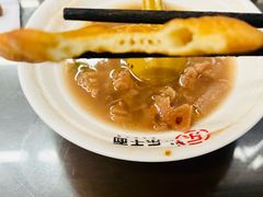 -李记热干面· 襄阳牛肉面