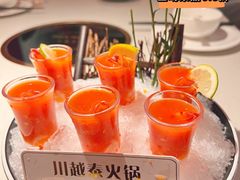 -川越泰火锅(吉利大厦店)