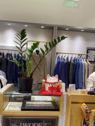 -埃沃定制(壹方城购物中心店)