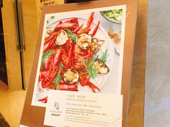 -索菲特西湖大酒店·香榭丽全日候餐厅(南山路店)