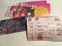 橙天嘉禾影城(印象城店)-橙天嘉禾影城(苏州印象城店)