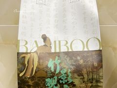 -壶见(苏宁广场B区店)