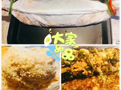 -红辣椒·川菜·火锅(科华路店)