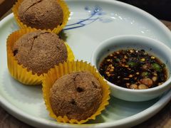-酸喜·三度酸·贵州味