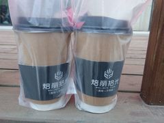 -焙丽拾光(麦凯乐直营店)