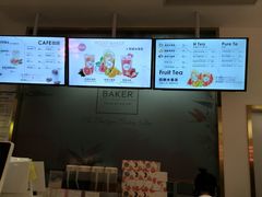 -WOODY BAKER 沃倍可(月星环球港店)