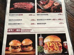 -ONE SMILE BREWING(尚座中心店)