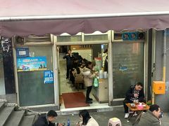 -贵州特色羊肉粉(北岸印象店)