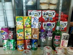 -胜记咖啡