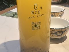 -家宴滇食记·云南家常菜
