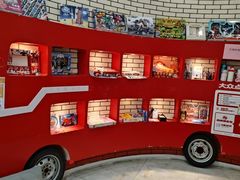 -格林米乐教育(欢乐颂商场中心店)