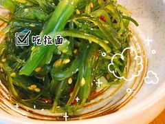 -日出拉面(望京店)