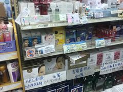 -龙城大药房
