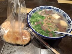 -小潘记鸭血粉丝汤