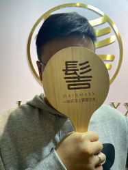 -髻尚坊增发补发织发假发定制