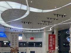 -世纪星滑冰俱乐部(万象城店)