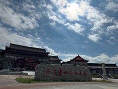 -呼伦贝尔大草原