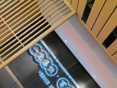 -天怡興·百年蒸饺(中心书城店)