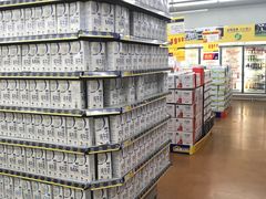 -麦德龙(南山店)