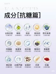 点击看大图 -玛莲朵·海菲秀冰珀科