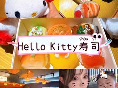 -TORO MaKi 寿司·日料(华创店)