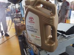 -哈尔滨龙晟一汽丰田4S店(民生路店)