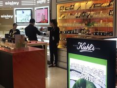 -日上免税行(浦东机场五店)