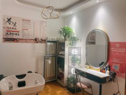 -丹漪·DANYI 美肤中心