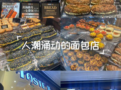 -万达广场(广州番禺店)