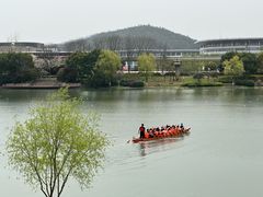 -羊山湖公园