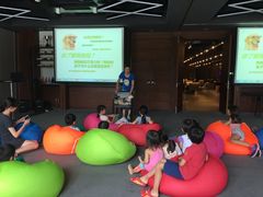 -上海崇明金茂凯悦酒店