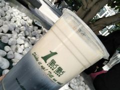 四季奶青-1点点(银座和谐广场店)