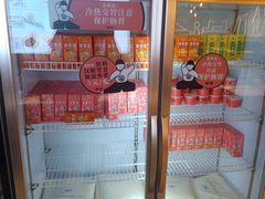 -龍歌自助小火锅(兰山上海路万达店)