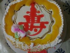 android_upload_pic-米洛克欧洲蛋糕(西南路店)