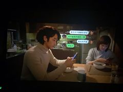 -幸福蓝海国际影城(苏州凤凰店)