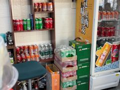 -长安后宰门水盆羊肉(新都心店)