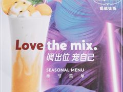 -哈根达斯(皇庭店)