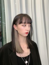 -whair