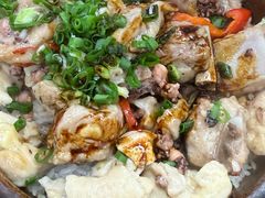 -兴记菜馆